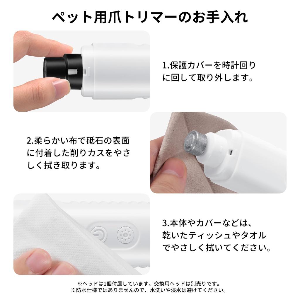 Кайлунд Кошачьи Ногти USB Ногти Собаки Ногти Питомца Светодиодные Ногти Питомца Низкий Низкий ЖК-Экран Подходит для Собак и Кошек Кусачки, Перезаряжаемые, Беспроводные, Кусачки, Пилка,