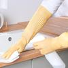 Yunlei Extra-Long Rubber Household Gloves