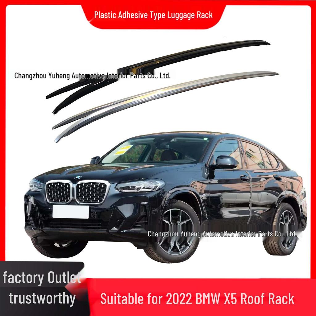 BMW X6 Aluminum Roof Rack (2022 Model)
