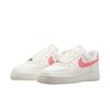 Nike Кроссовки женские Air Force 1 07 SE Next Nature Sail Hot Lava кремовые металлик-серебристые DV3808-110