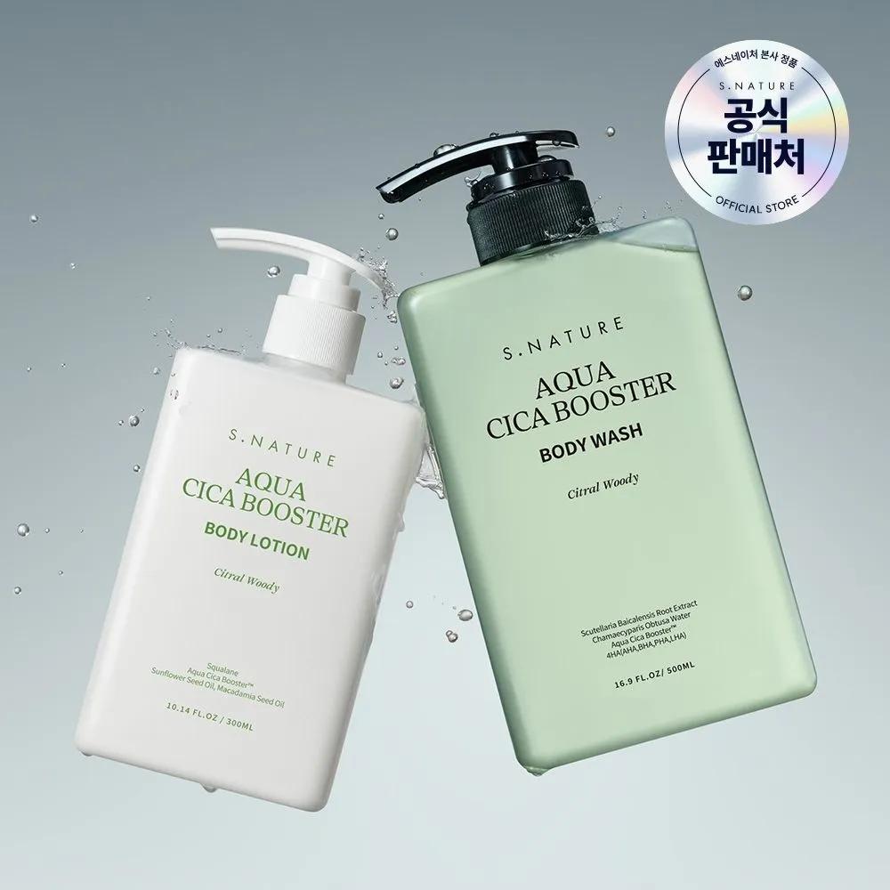 S.NATURE Aqua Cica Booster Body Wash 500ml + Body Lotion 300ml