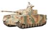 Tamiya Military Miniature Series 209 German Army Panzer IV H Early Model Plastic Model 35209 1/35 No. Ausf.