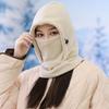 Флисовый шарф-маска цельная термошапка мужская для активного отдыха, лыж, зимы, женская спортивная шапка