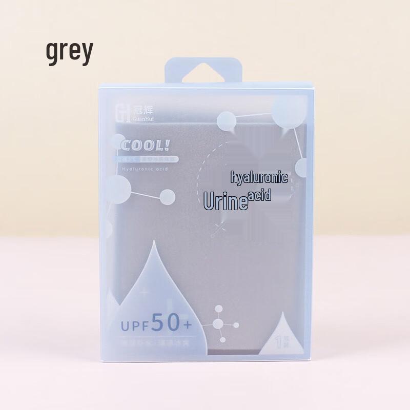 Three Dolphins Outdoor Sun Protection Sleeves