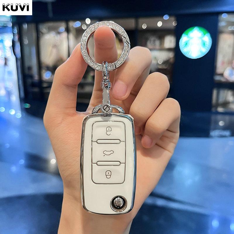 Чехол для автомобильного выкидного ключа из ТПУ для Volkswagen VW Polo Golf Passat Tiguan Beetle Caddy T5 Up Eos Skoda Octavia Seat Leon Altea