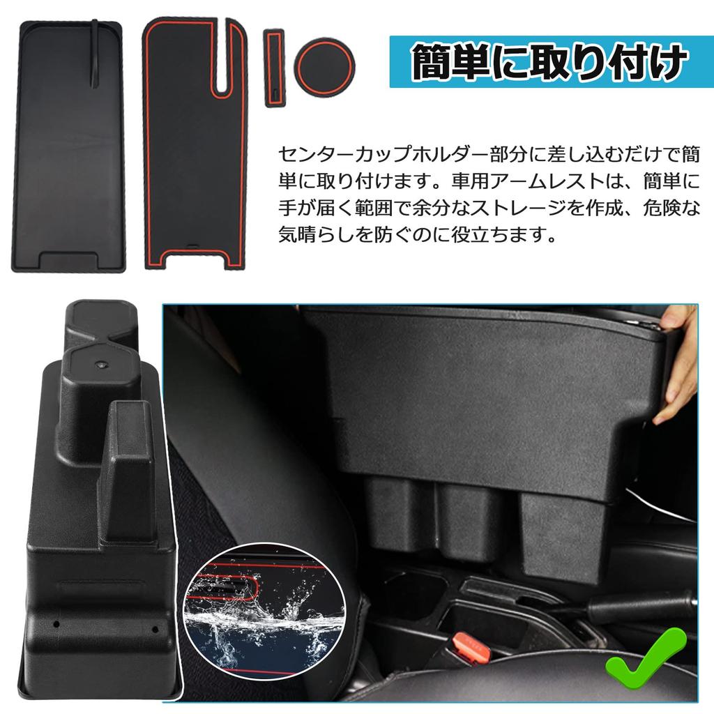 LIMSTYLE Suzuki New Jimny Эксклюзивный подлокотник для хранения вещей Консольный ящик выдвижного типа Оснащен функцией держателя для напитков Подлокотник Подлокотник Большой емкости