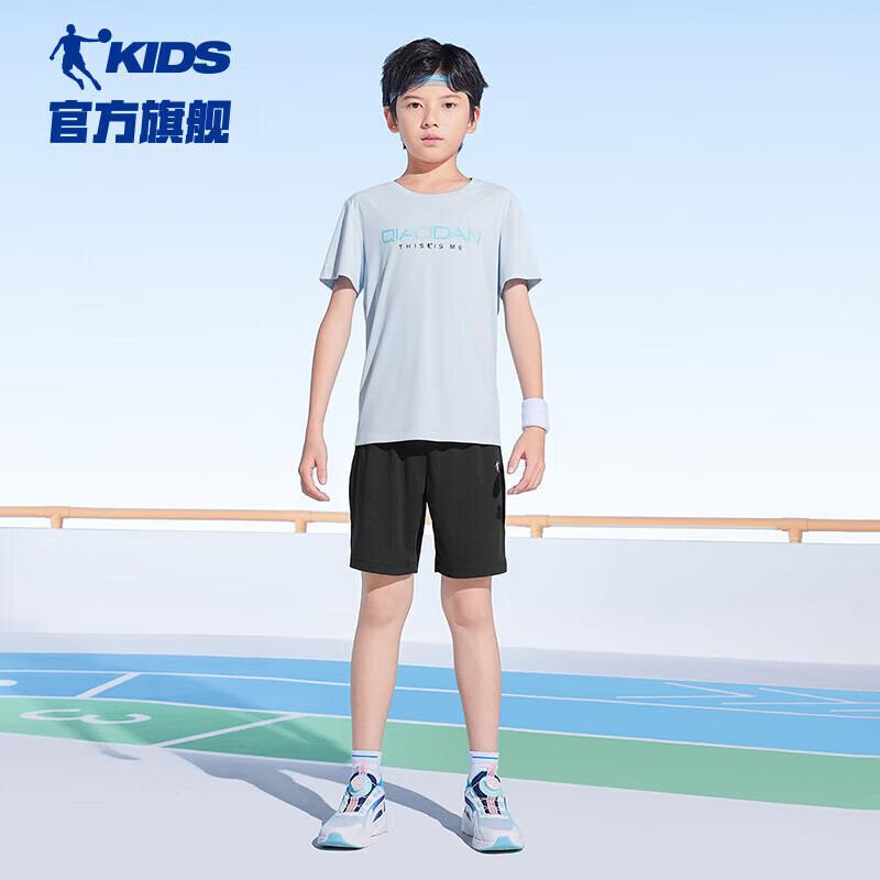 QIAODAN Kids' Summer Two-Piece T-Shirt & Shorts Set