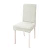 Elastic Dining Room Chair Cover Stretch Thick Jacquard Kitchen Chair Cover Slipcover for Dining Kitchen El Wedding Banquet