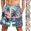 Men's Fashion Hawaiian Print Elastic-Waisted Casual Yoga Pants Beach Shorts