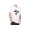 Nike Just Do It Logo Print Crew Neck Short Sleeve T-Shirt Men Tops White DR7640-100