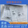 FESTO Elastic Buffer YSRW-7-10 191193 - In Stock