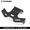Yamaha MT-15 (2018-2024) Modified Rear Tail Support & License Plate Holder