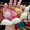 Ночник Брелок-кукла Подвеска для студенческой сумки Подвеска Кукла Автомат