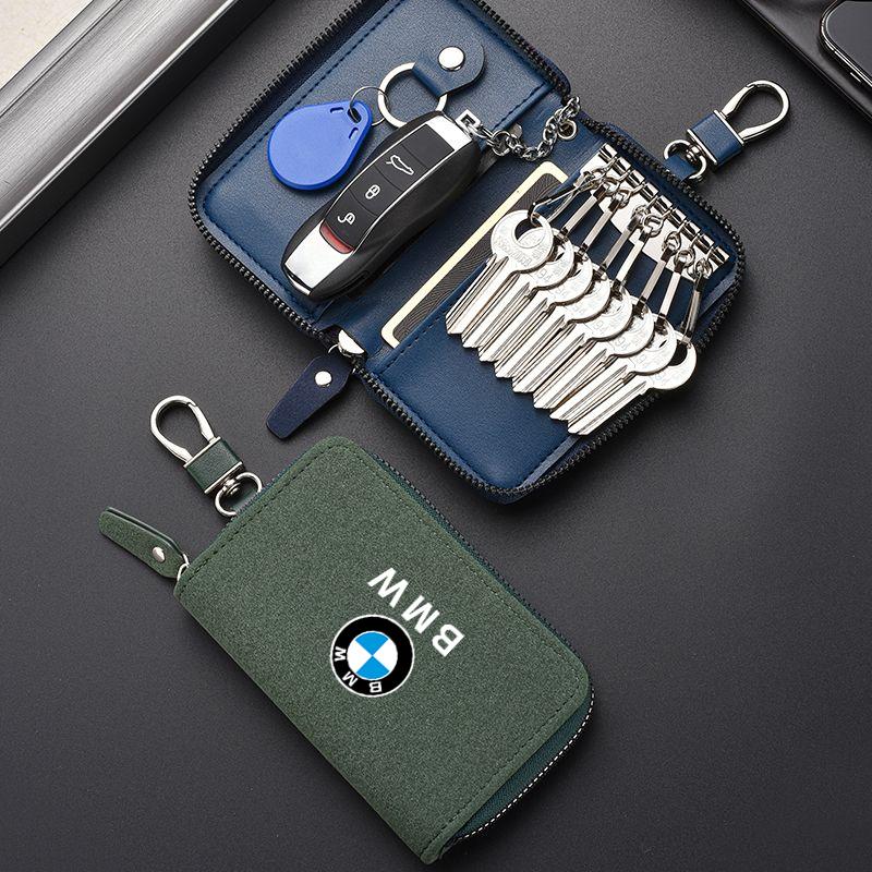 Горячий 2025 Брелок для ключей автомобиля Многофункциональный Чехол для автомобильного ключа Сумка для хранения Для BMW G30 G32 G01 G02 G05 G06 G07 G26 G23 G22 F40 F20 G08 G16