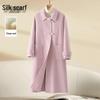Women's Elegant Double-faced Wool Coat