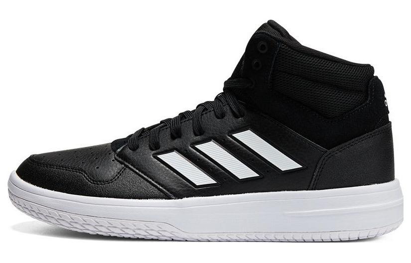 Adidas Gametaker 'Black White' HQ2216