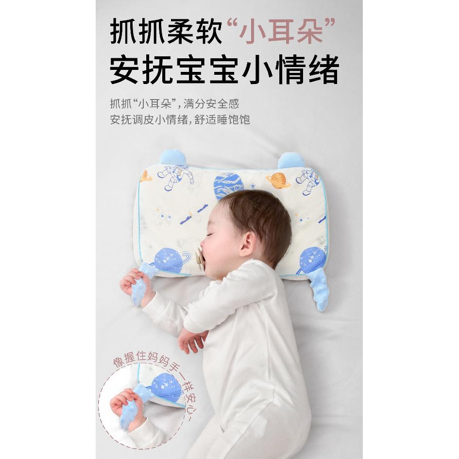 Baby Pillow6Pillows for children over 1 month old1-3-6All-season universal cloud pillow for primary school students and kindergarteners