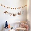 INS Happy Birthday Letters Banner Kids 1st Birthday Party Brown Bear Paper Garland Flag Decoration Boy Girl Baby Shower Supplies