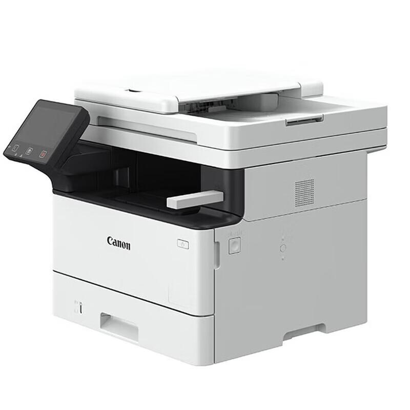 Canon iC MF463dw A4 Wireless Black & White Laser Multifunction Printer CN plug (adapter included)