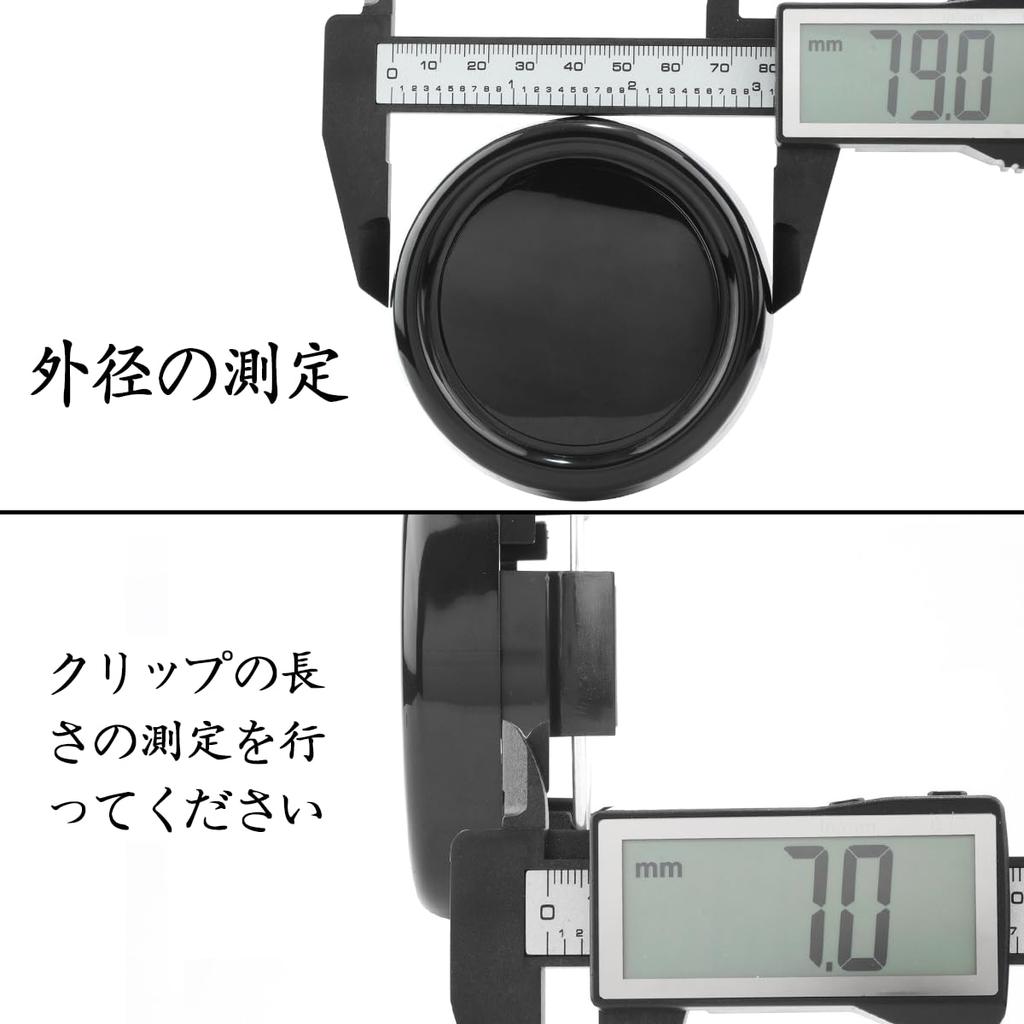 Rhinotuning Колпачок центрального колеса 79 мм, 73 мм, набор из 4 черных колпаков для колес