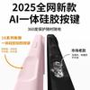 Magnetic Liquid Silicone Phone Case IPhone 16 15 14 13 Pro Max Anti-fall Fingerprint Resistant Full Cover