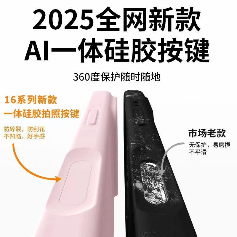 Magnetic Liquid Silicone Phone Case IPhone 16 15 14 13 Pro Max Anti-fall Fingerprint Resistant Full Cover