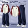 Disney Boys' Cotton Long-Sleeve Shirt and Pants Set