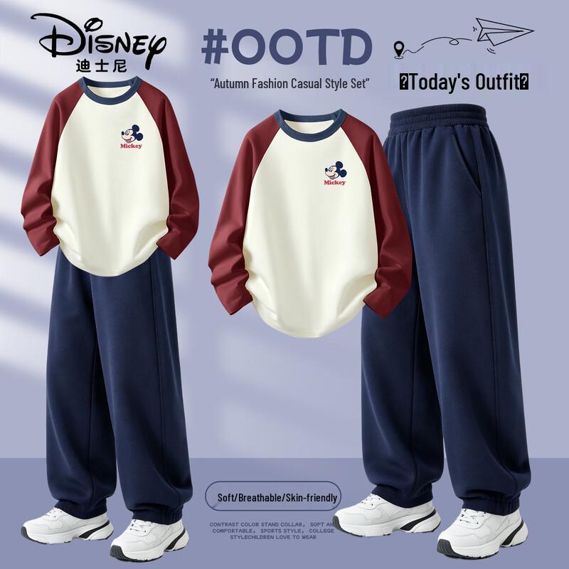 Disney Boys' Cotton Long-Sleeve Shirt and Pants Set