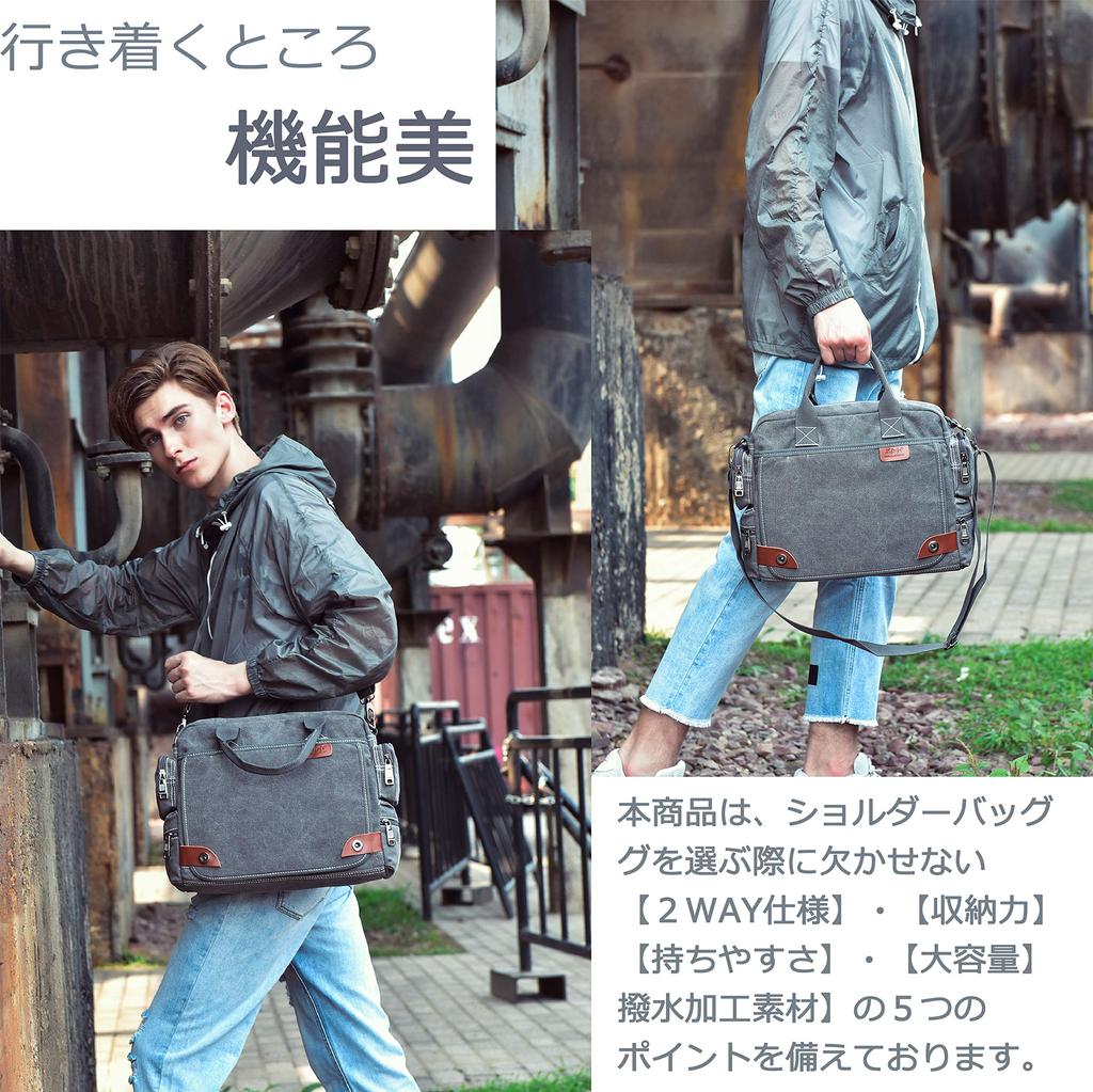 RAKEE Lucky Canvas Tote Messenger Shoulder Crossbody A4 Large 4 Colors Men's Bag, Bag, Bag, Waterproof, Size, Capacity, Durable,