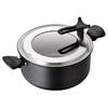 Corporation KHS DW5646 Lightweight Two-Handled Pot, 26cm, Gas/Induction Compatible, with Lid, PFOA and PFOS Free