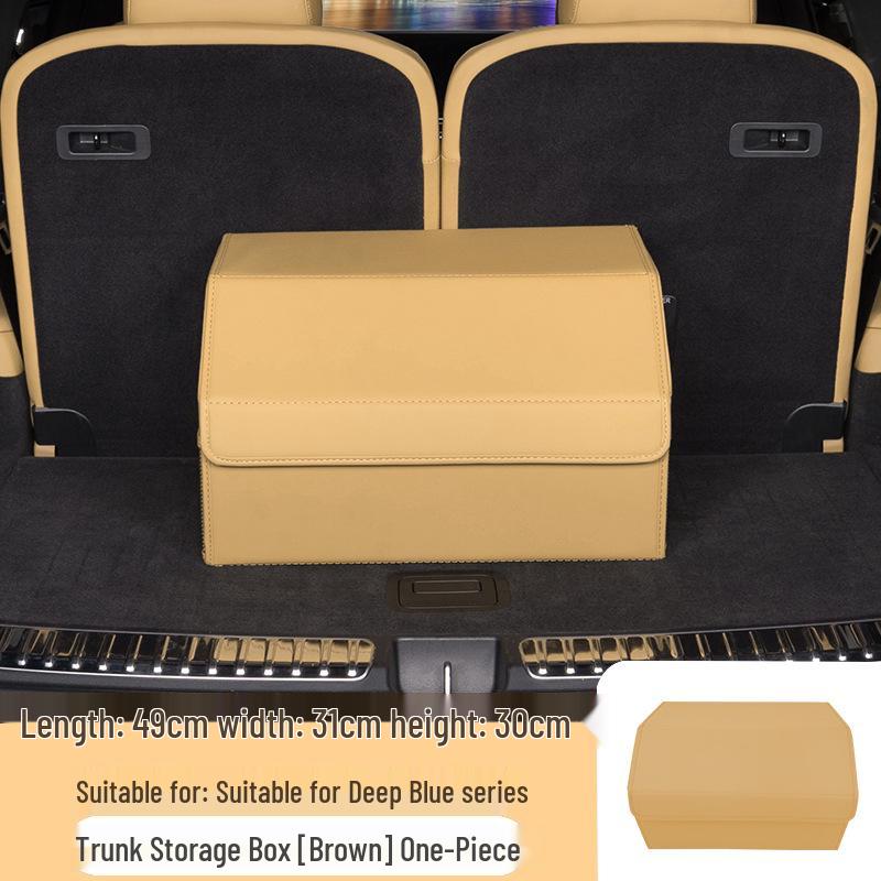 Совместим с Deep Blue S7/SO3: Органайзер для хранения в багажнике и кофр.