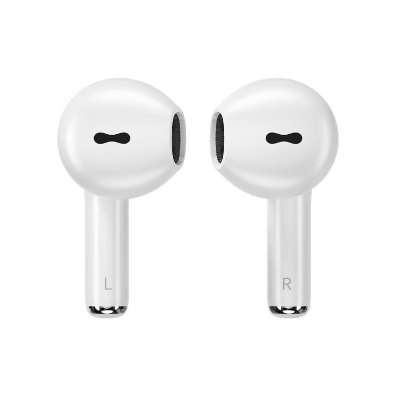 Полувнутриканальные Bluetooth-наушники Newmine D8