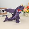 Garchomp Plush Gabite Evolution Stuffed Doll Gible Plushies Cool Anime Toys Hobbies Kawaii Room Deocr Kid's Xmas Gifts