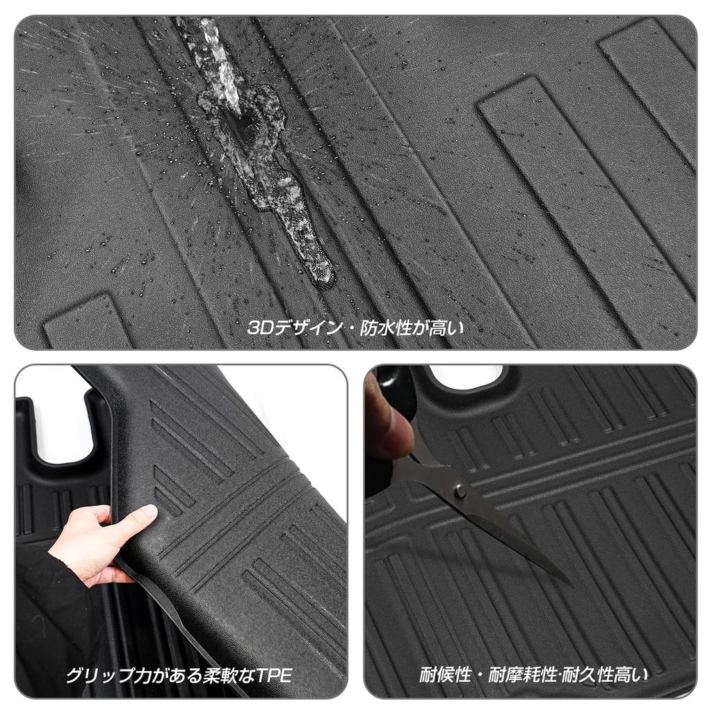 Donbalauto Luggage Mat, New Model for Voxy Noah 90 Series Rubber Mat, 3D Waterproof