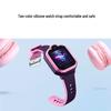 Huawei WATCH 3 Pro Kids Smart Phone Watch (CN version)