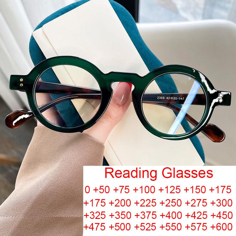 Small Round Women'S Presbyopic Glasses Thick Frame Elegant Green Eyeglasses Men Retro Anti Blue Light Reading Glasses