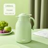 THERMOS 1.5L Red Glass Liner Insulated Pot