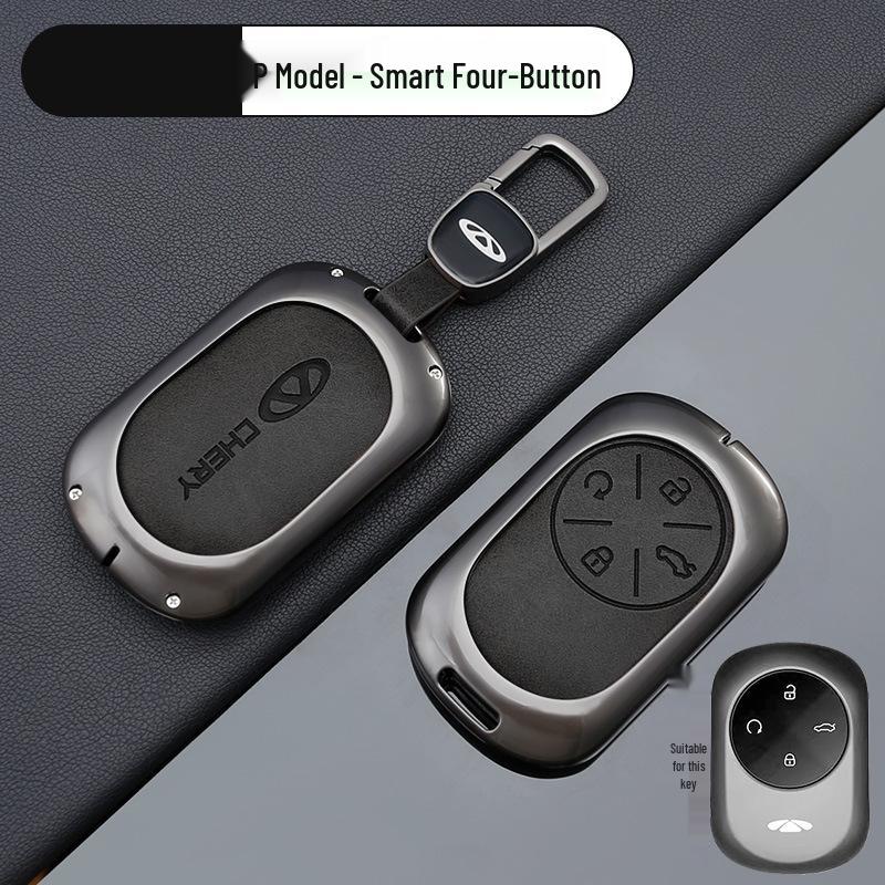 Чехол для ключа автомобиля Chery: Подходит для Tiggo, EQ1, QQ Ice Cream, Arrizo E - Маленький, Прочный металлический корпус с подвесной пряжкой