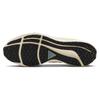 Nike Кроссовки Air Zoom Pegasus 39 Shield 'Team Gold Volt' FD9913-771