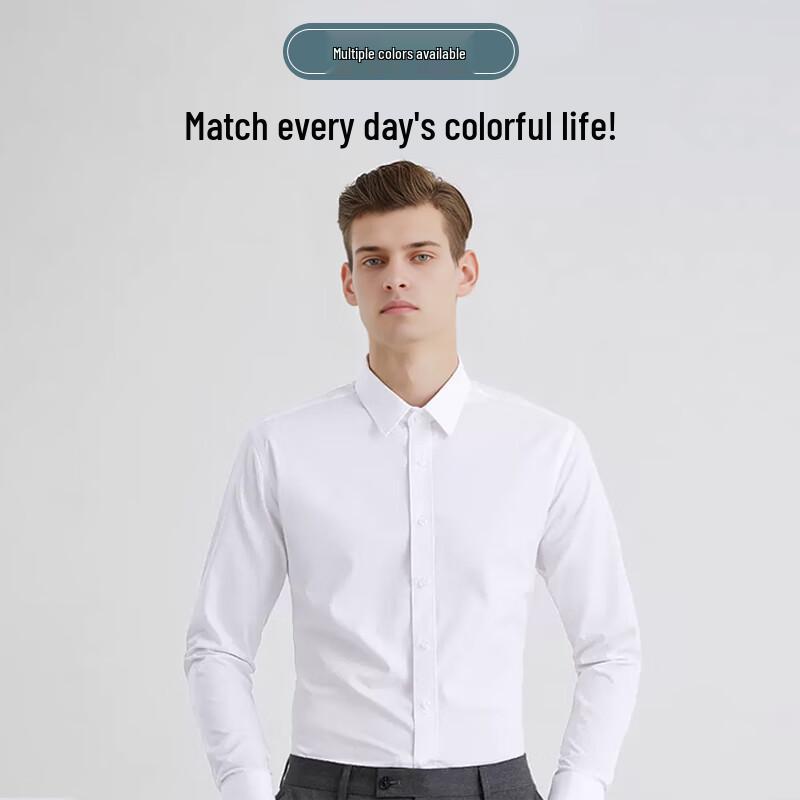 ROMON Мужская рубашка с длинным рукавом, однотонная, в стиле business casual