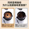 Portable Coffee Machine Household Small Grinding and Brewing Integrated Electric Bean Grinder