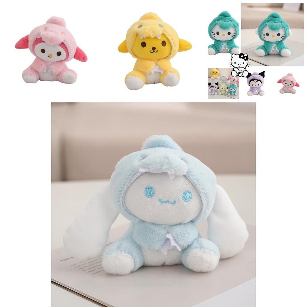 Lovely Three-layered Sanrio Plushie Ideal For Gifts And Decoration