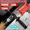 3000RPM Electric Handheld Impact Drill 220V Flat Drill Guns Hand Drills Torque Driver 220V with Wrench Measuring Scale 2000W