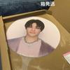[USED] Straykids Fan Meeting SKZ5'CLOCK Fan Aien