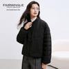Женский легкий пуховик Mark Fairwhale со стойкой