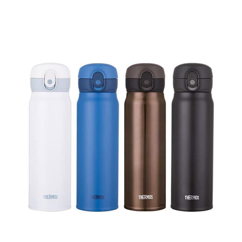 Thermos TCMC-550S Stainless Steel Vacuum Mug 550ml