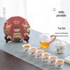 Darunyao White Porcelain Tea Set Gift Box