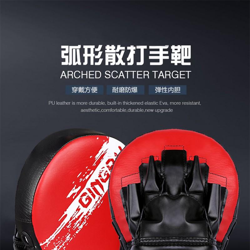 PU Boxing Focus Mitts Muay Thai Kickboxing Taekwondo Reaction Training Hand Target Pad