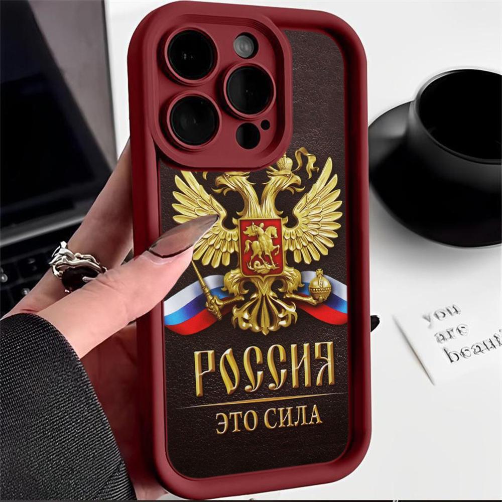 Ae96 Россия эмблема флаг дизайн арт защитные чехлы для телефонов для Xiaomi Poco X5 M6 Redmi Note 13 12 11 Pro 13C 12C A3 9 10 12S ангельские глазки задняя крышка из ТПУ