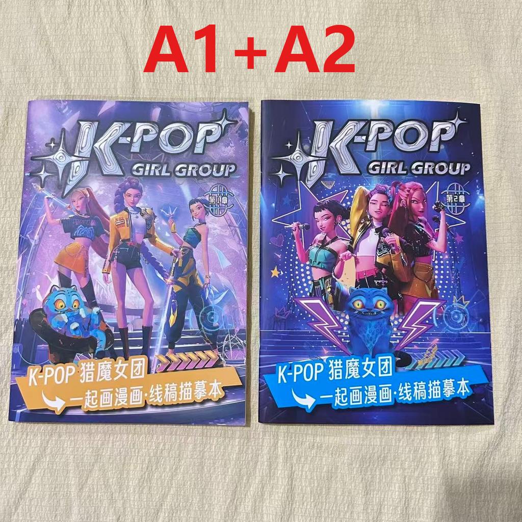 K-POP Huntrix Girl Group Cartoon Anime Character Coloring & Drawing Book, Art Enlightenment Workbook for Kids and Students